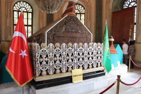 osman-gazi-tepebasi