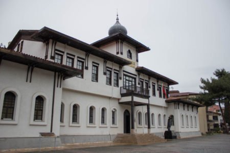 Milli Mücadele Müzesi, Amasya